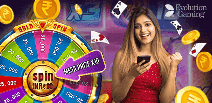 Join Cricbuzzer to get welcome bonus