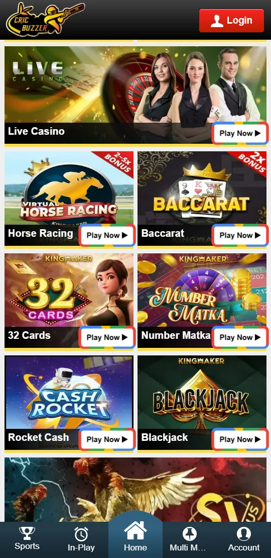 This image is the second image of the app, India's encrypted odds-on top online betting software